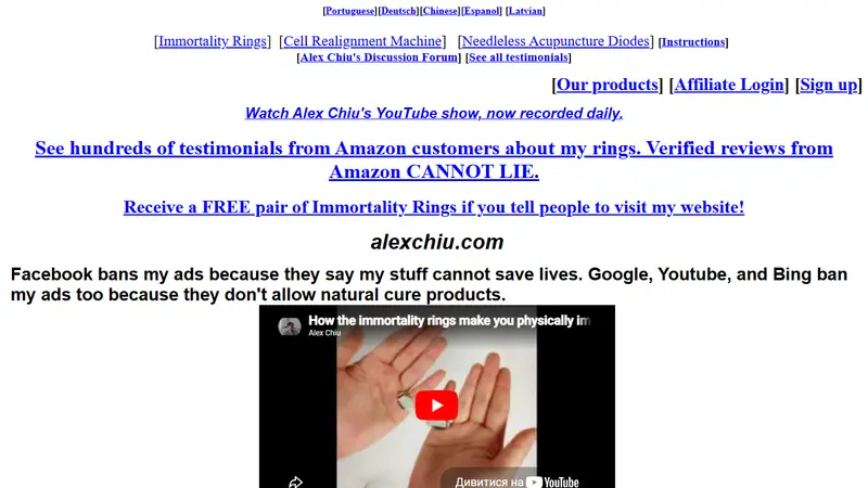 Screenshot of Alex Chiu's Immortality Devices