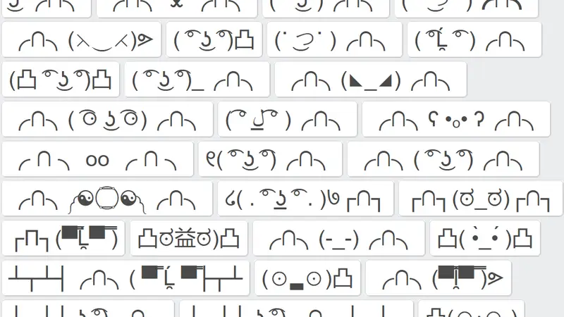 Screenshot of Lenny Face