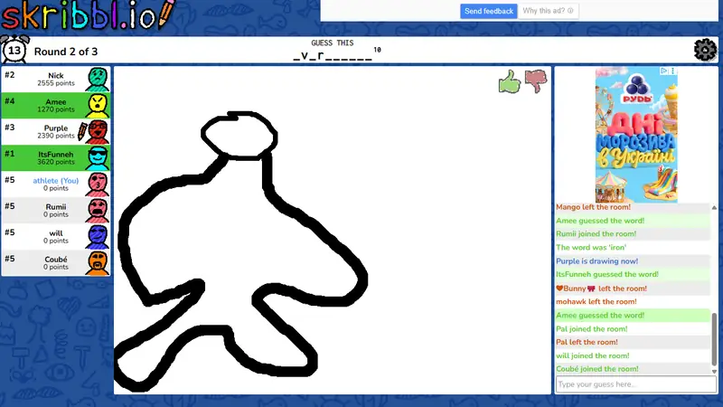 Screenshot of Skribbl